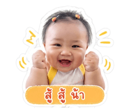 853661441