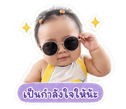853661442