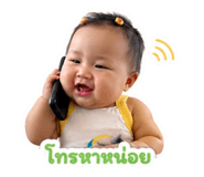 853661446
