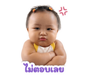 853661451
