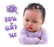 853661457