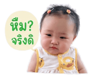 853661463