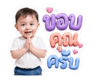 853661594