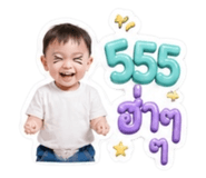 853661600