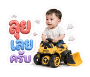 853661615