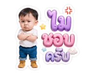 853661626
