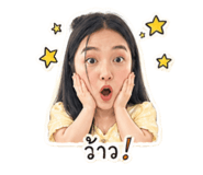 853661741
