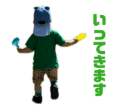 853662356
