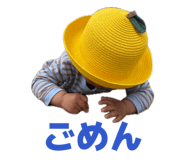 853662357
