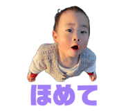 853662363