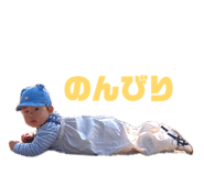 853662368