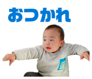 853662377