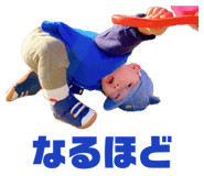 853662381