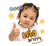 853662525