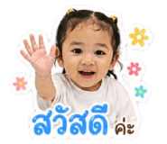 853662529