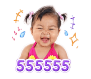 853662682