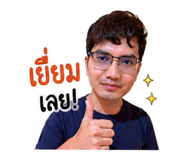 853662921