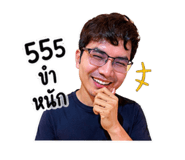 853662930