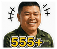 853663376