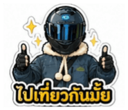 853663537