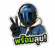 853663538