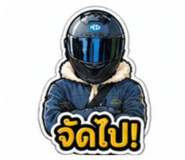 853663541