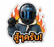 853663542