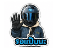 853663547