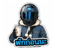 853663551
