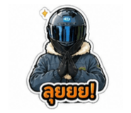 853663553