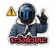 853663554