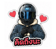 853663557
