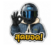 853663559