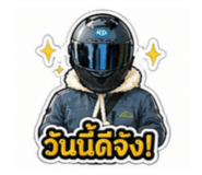 853663563