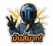 853663565
