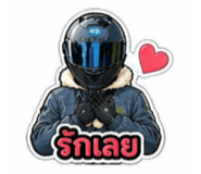 853663566