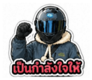 853663568