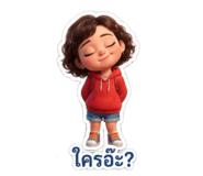 853663776