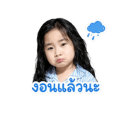 853663910