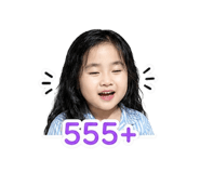 853663912