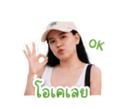 853663994