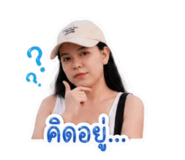 853663996