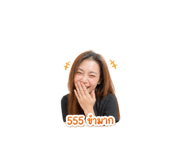 853664142
