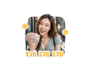 853664145