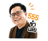 853664345