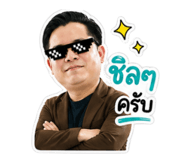 853664347