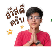 853664769