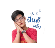 853664783