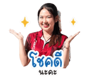 853664816