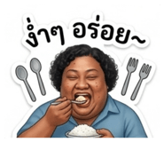 853665116
